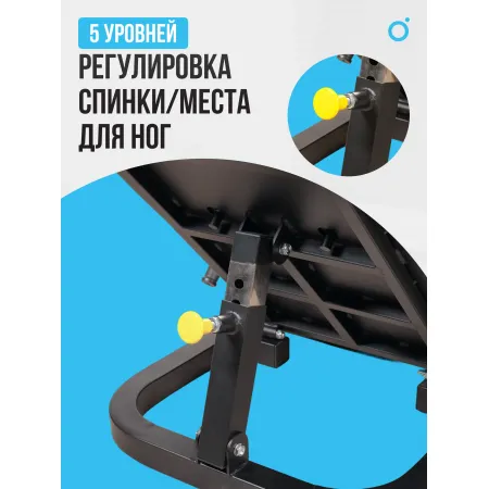 Жим ногами/Гакк-присед OXYGEN FITNESS HADLEY