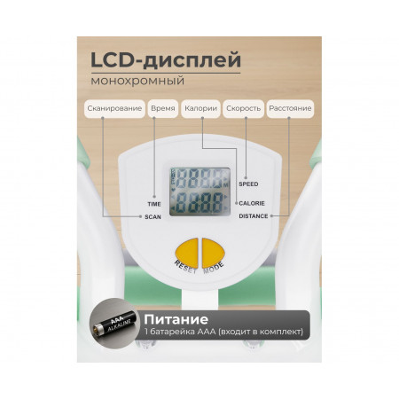 Многофункциональная скамья для пресса DFC KR-1005G