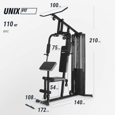Силовой комплекс UNIX Fit BLOCK 70