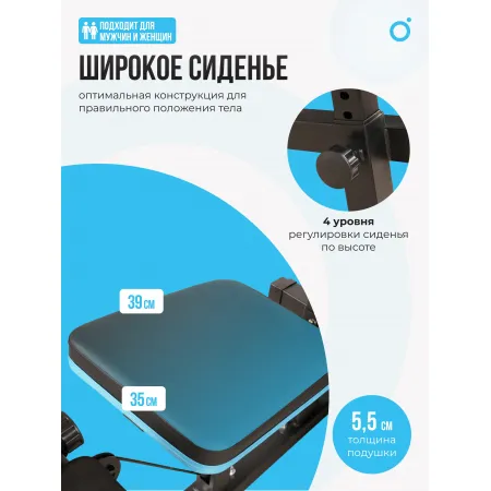Силовой комплекс домашний OXYGEN FITNESS NOLAN PLUS