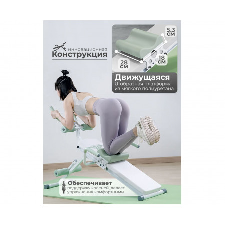 Многофункциональная скамья для пресса DFC KR-1005G