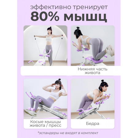 Многофункциональная скамья для пресса DFC KR-1005P