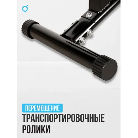 Силовая скамья домашняя OXYGEN FITNESS SEDONA PLUS