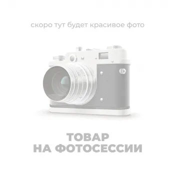 Супер Гакк BRONZE GYM PL-1723, черный