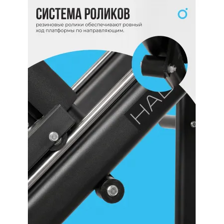 Жим ногами/Гакк-присед OXYGEN FITNESS HADLEY