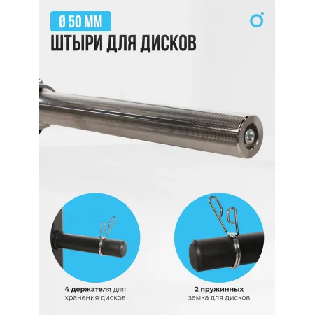 Жим ногами/Гакк-присед OXYGEN FITNESS HADLEY
