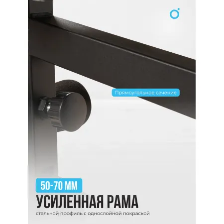 Силовой комплекс домашний OXYGEN FITNESS NOLAN