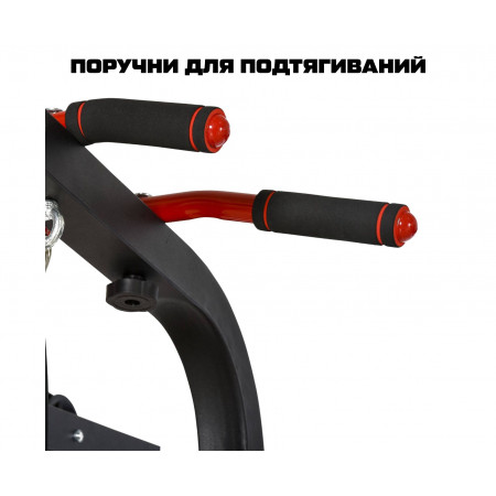 Турник-брусья, тяга сверху  DFC HOMEGYM HOMCOM