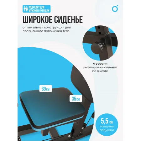 Силовой комплекс домашний OXYGEN FITNESS NOLAN