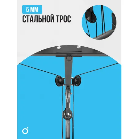 Машина Смита OXYGEN FITNESS FOSTER