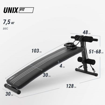 Скамья для пресса UNIX Fit SIT-UP 140