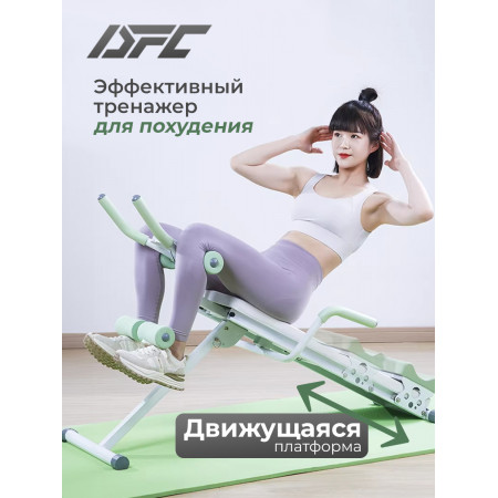 Многофункциональная скамья для пресса DFC KR-1005G